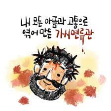 그림36.png