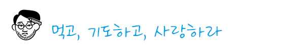 TokyoDream-메인03.jpg