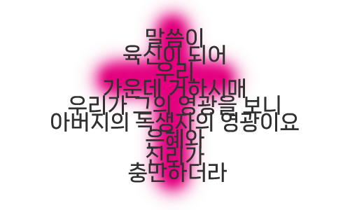 Dream-013.png