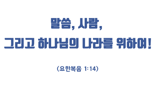 Dream-001.png